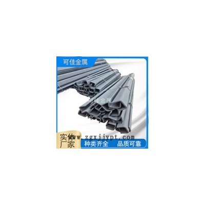 eva玻璃卡槽 u型槽廠家 eva玻璃卡槽價(jià)格 歡迎考察