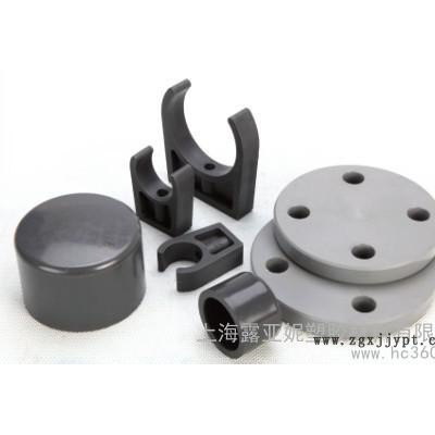 供應(yīng)協(xié)羽DN15-DN300化工級(jí)UPVC/CPVC管道閥門(mén)