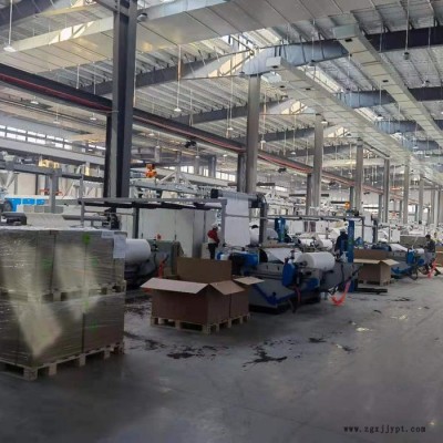 廠家出售EVA電子薄膜機(jī)器 EVA擠出封裝膜機(jī)組歡迎咨詢