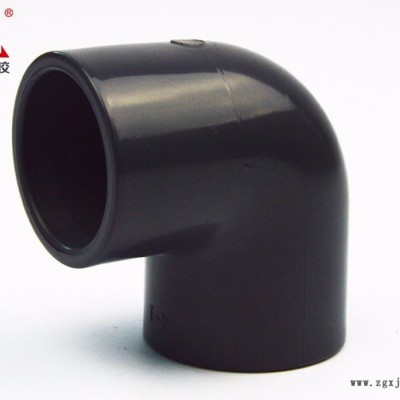 【耀煒牌】工業(yè)/給水級(jí)化工管材管件UPVC/CPVC（國標(biāo)DIN、美標(biāo)ANSI）-90°彎頭