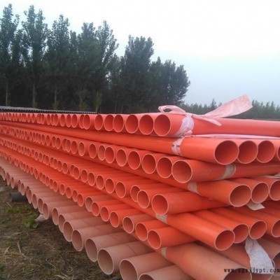 CPVC電力通信管防腐蝕保護管 實壁pvc波紋電纜電線管