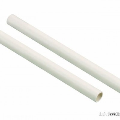 供應(yīng)環(huán)琪，長(zhǎng)鴻國(guó)標(biāo)，美標(biāo)供應(yīng)CPVC管