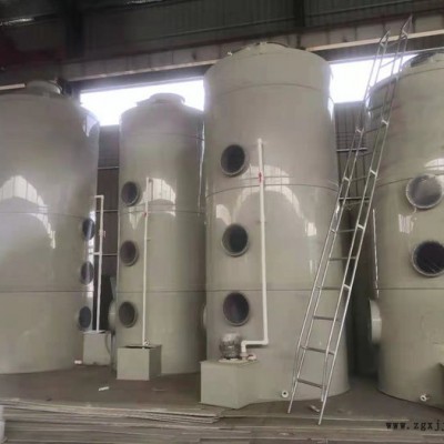 康能環(huán)保PLT系列 pp噴淋塔廠家專業(yè)品質—現貨供應