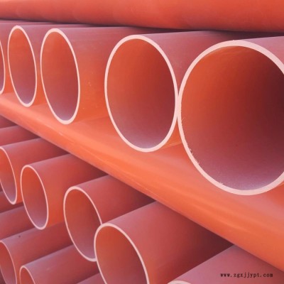 雙冠昊通 電纜保護(hù)管 專業(yè)生產(chǎn)CPVC電力管 110抗高溫 **價廉