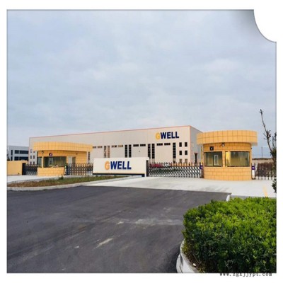 EVA封裝膜擠出生產(chǎn)線設(shè)備