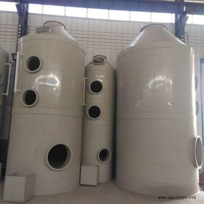 噴淋塔.PP填料塔 酸霧凈化塔，濕式除塵器.堿洗塔 . PP噴淋塔