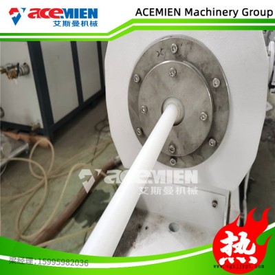 PE/PP管材生產(chǎn)線  PP PE PPR塑料管材生產(chǎn)線