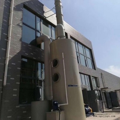 PP噴淋塔. 洗滌塔.PP填料塔，堿洗塔.水洗塔，水噴淋  除塵設(shè)備