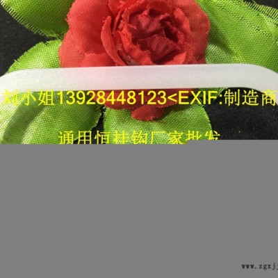 供應(yīng)浙江包裝材料提手，PP扣手，米袋提把，手提扣 PP拎手