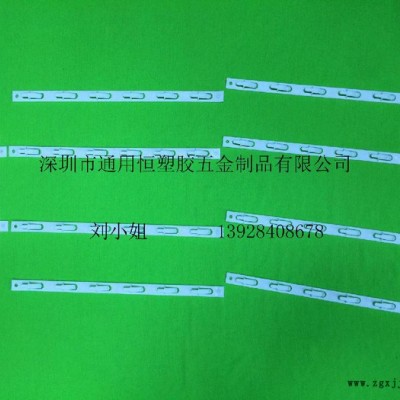 供應(yīng)貨架PP掛條，展示掛條，超市商品掛條，注塑T型掛條