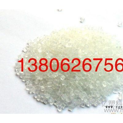 【現(xiàn)貨】evoh4403日本合成化學(xué)