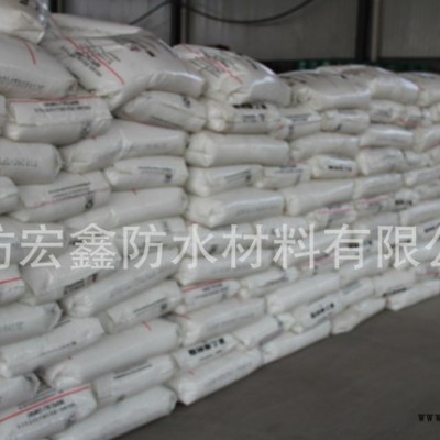 EVA板，PVC板防水材料 蓄排水板 防水材料