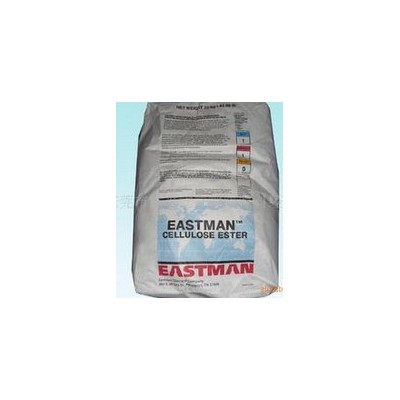 供應(yīng)高阻隔塑膠料EVOH