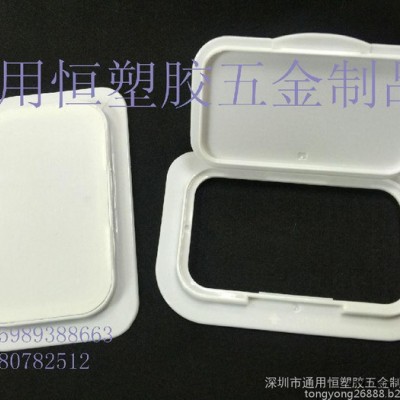 山東實(shí)力廠家批發(fā)光面PP帶邊濕巾蓋 帶邊環(huán)保PP濕紙巾蓋