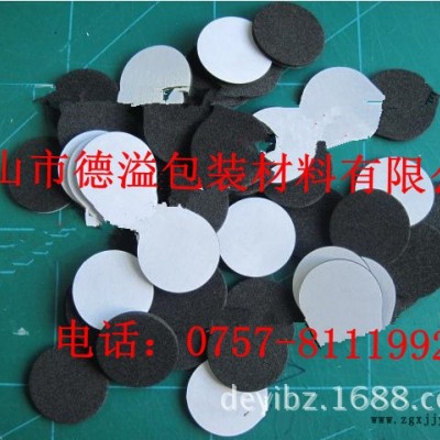 德溢eva腳墊，價格優(yōu)惠