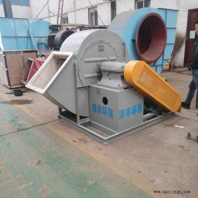 源豐牌 塑料風(fēng)機(jī) 耐腐蝕風(fēng)機(jī) 實(shí)驗(yàn)室專用防腐風(fēng)機(jī) PP離心風(fēng)機(jī)