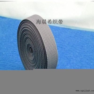 **  各種背包帶  PP 帶  大量現貨