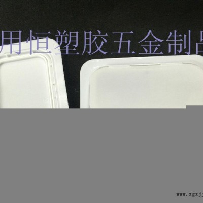 濕巾盒彩色PP盒防塵耐用紙巾盒廚房專用收納盒大量供應(yīng)