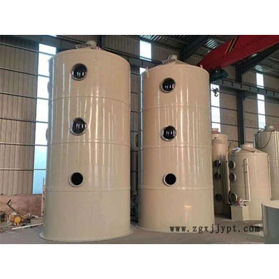 PP噴淋塔. 水洗塔.酸堿中和塔.  實驗室酸霧凈化塔  PP洗滌塔，旋流塔，吸附塔