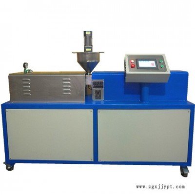 正工ZG-各種規(guī)格型號小型擠出機(jī) 單螺桿塑料擠出機(jī) 塑料PP擠出機(jī) PP吹膜機(jī) 實(shí)驗(yàn)室自動擠出機(jī)