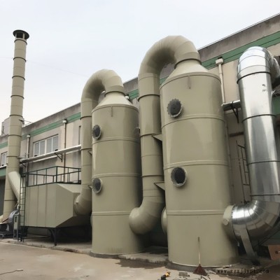 **PP噴淋塔 酸堿廢氣處理設(shè)備洗滌塔 工業(yè)印染車間廢氣處理PP噴淋塔 定制加工