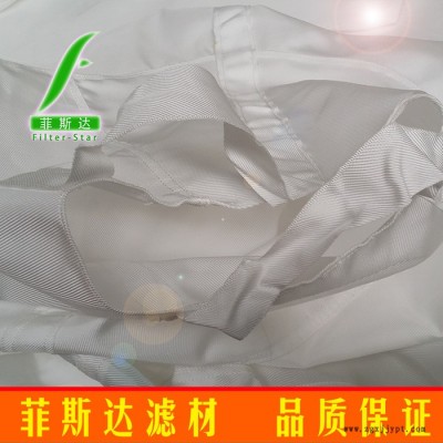 PP聚丙濾袋加工廠-加工熱熔過(guò)濾筒-濟(jì)南菲斯達(dá)過(guò)濾