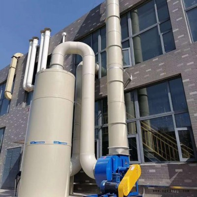 PP噴淋塔. 洗滌塔.PP填料塔，堿洗塔.水洗塔.水噴淋 . 環(huán)保設(shè)備廠家  濕式除塵器