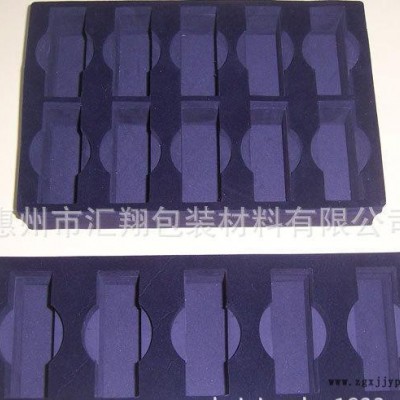 專(zhuān)業(yè)成形EVA內(nèi)墊 EVA成型 EVA模切 異形EVA 一體