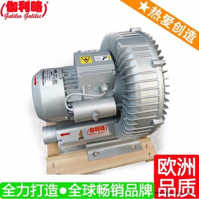 高壓離心式風(fēng)機(jī) pp引風(fēng)機(jī) 新疆高壓離心通風(fēng)機(jī) 伽叁