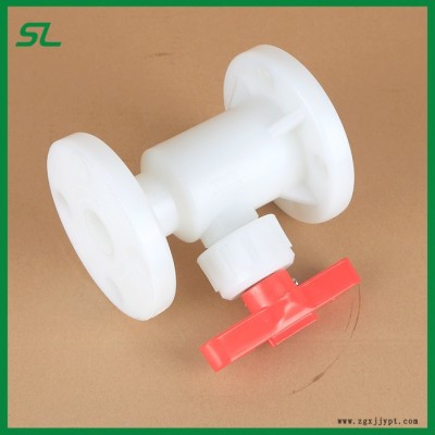 廠家供應批發(fā)PP/FRPP法蘭球閥直通式國標 管件閥門生產(chǎn)廠家  PP球閥