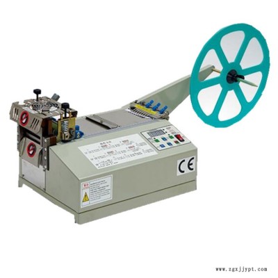 摩術(shù)貼切斷機(jī)工廠圓頭電腦切帶機(jī)、自動(dòng)切斷機(jī)切內(nèi)衣帶PP膠骨