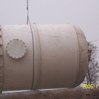 供應(yīng)鑫盛2001pp、pvc貯罐 pvc臥式儲(chǔ)罐