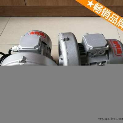 pp離心風(fēng)機(jī) 離心式風(fēng)機(jī) 離心式通風(fēng)機(jī)4 唐