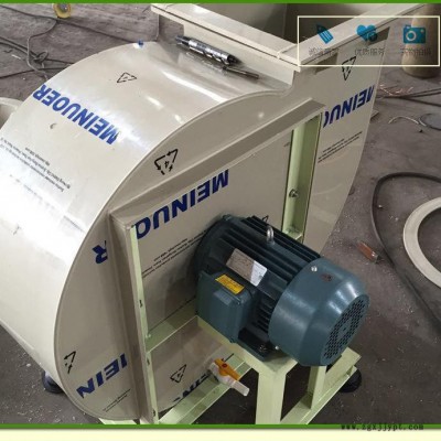 【越盛環(huán)?！抠|(zhì)量保證-質(zhì)保設(shè)備-**PP風(fēng)機(jī)-- 耐腐蝕離心風(fēng)機(jī)-廢氣設(shè)備-環(huán)保設(shè)備光癢催化設(shè)備