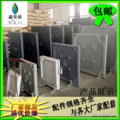 供應(yīng)濾板@襄陽(yáng)PP隔膜壓濾機(jī)濾板@濾板廠家