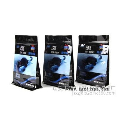 pe夾鏈、pp夾鏈、無紡布PP拉鏈、PE/PP邊拉 加工定制