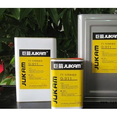 EVA板粘EVA布專(zhuān)用膠水，EVA粘接膠水價(jià)格，EVA粘EV