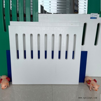 魯威塑業(yè)廠家供應養(yǎng)豬用注塑PP板圍板圍欄1000*850*50帶窗口