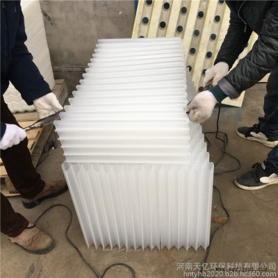 pp六角蜂窩斜管填料斜板填料污水處理自來(lái)水廠沉淀池斜管