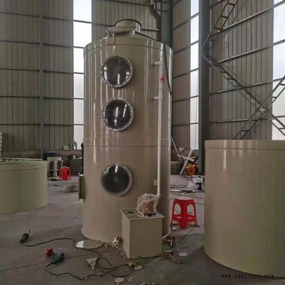 盈耀 脫硫噴淋塔 PP噴淋塔 玻璃鋼噴淋塔 實(shí)體廠家 環(huán)保設(shè)備