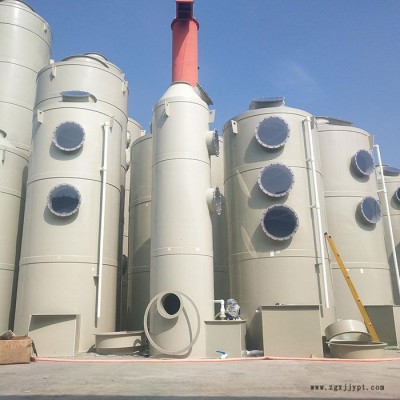 盈耀 不銹鋼噴淋塔 PP噴淋塔 洗滌塔 實(shí)體廠家 品質(zhì)保證