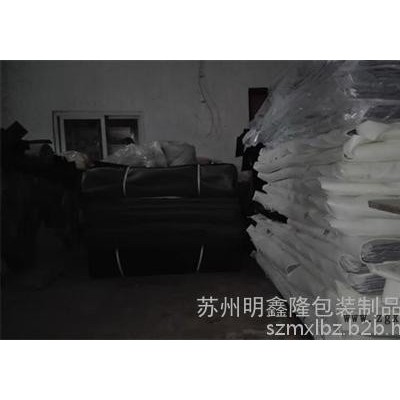 eva泡棉板、常州eva泡棉、蘇州明鑫隆包裝