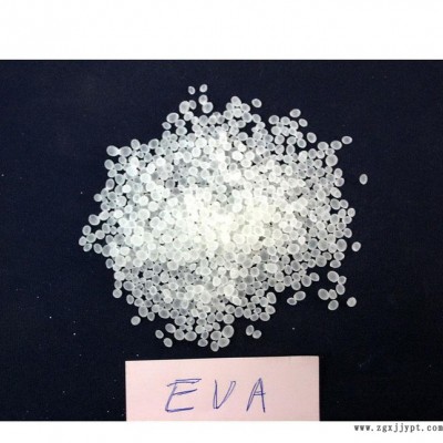 EVA/韓國湖南/VA900 高含量EVA 高流動(dòng)EVA