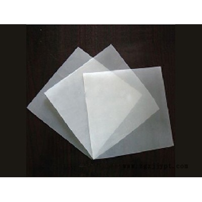 鑫利太華  EVA 防水板  各種排水板 質(zhì)美價優(yōu)