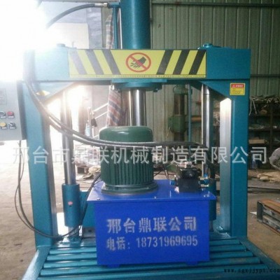 UPE切料機(jī) 管料液壓鍘刀 液壓切割CPVC機(jī)器設(shè)備