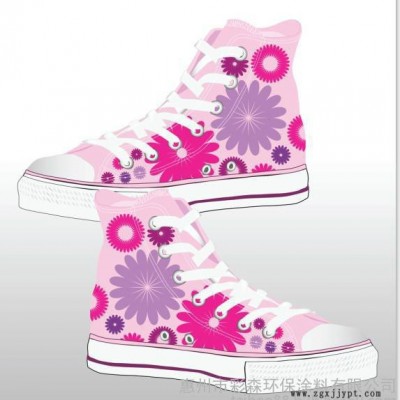 臺(tái)寶牌RP-102RP橡膠絲印油墨 適用于各類EVA，橡膠等素材