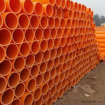 理鑫建材  PVC-C電力管  專業(yè)生產(chǎn)MPP電力管 CPVC高壓地埋電力管
