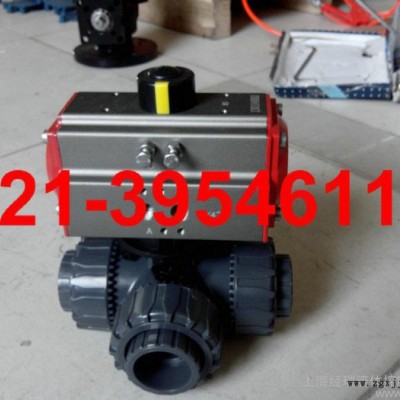 供應jerayjr氣動CPVC球閥生產(chǎn)原理