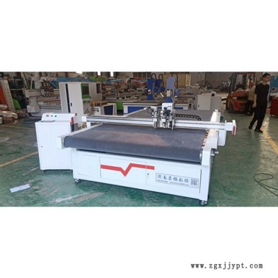 名揚 廠家定制 振動刀切割機  EVA海綿 加厚珍珠棉包裝海綿內襯裁剪機設備