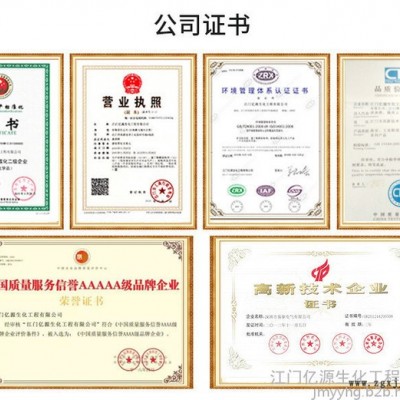 維剛EVA泡綿專用膠**批發(fā)零售 維剛?cè)f能膠可粘接多種材料粘力強(qiáng)上力快